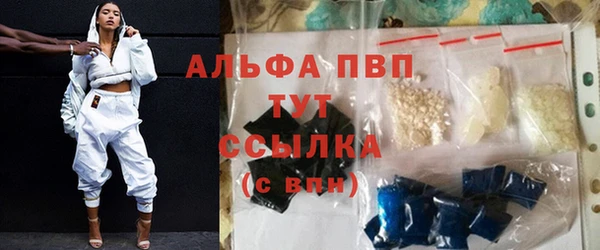 метадон Вязники