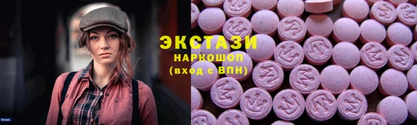 apvp Вяземский