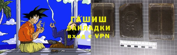 амф Тавда