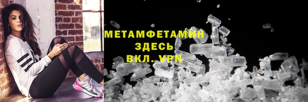 соль курить ск Сясьстрой
