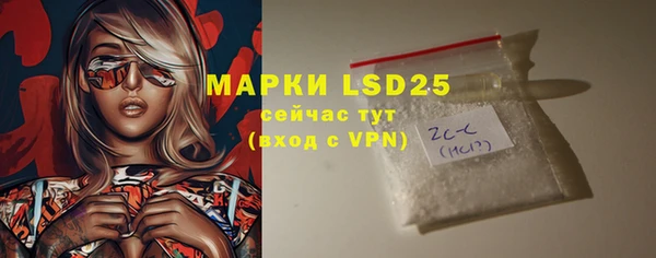 MDMA Premium VHQ Вязьма