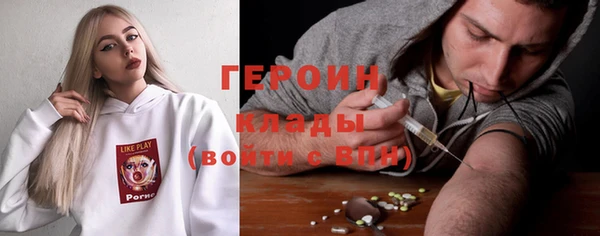 apvp Вяземский