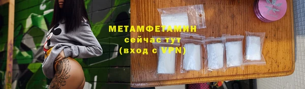 круглые Гусев