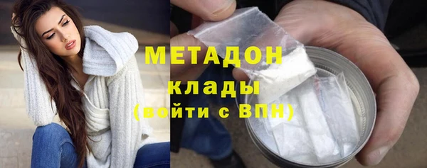 apvp Вяземский