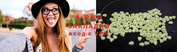 MDMA Premium VHQ Вязьма