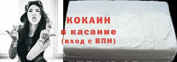 MDMA Premium VHQ Вязьма