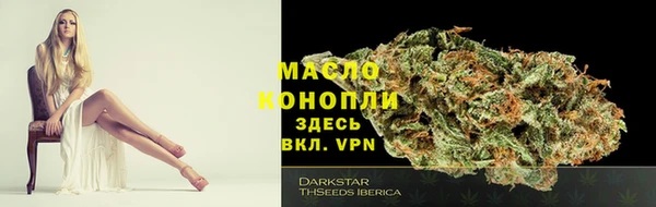 метадон Вязники