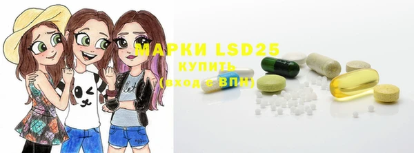 метадон Вязники
