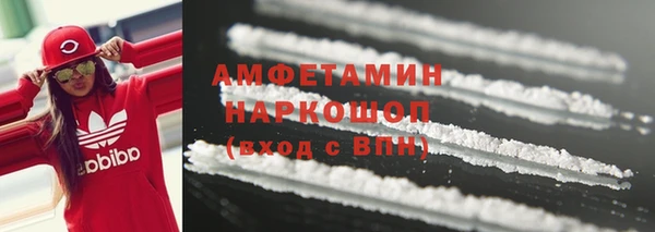 метадон Вязники