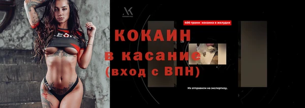 метадон Вязники