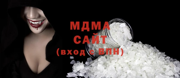 метадон Вязники