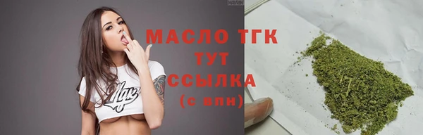кокаин колумбия Волоколамск