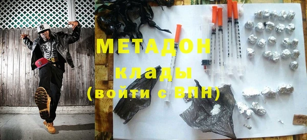 apvp Вяземский