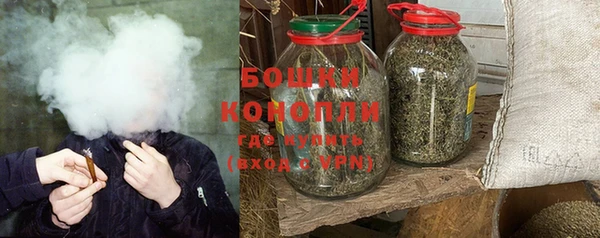 MDMA Premium VHQ Вязьма