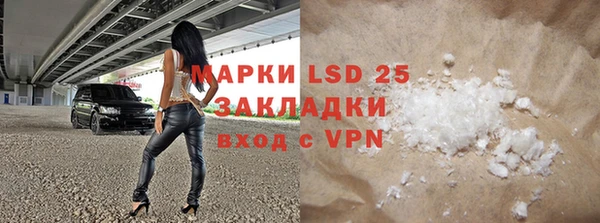 MDMA Premium VHQ Вязьма
