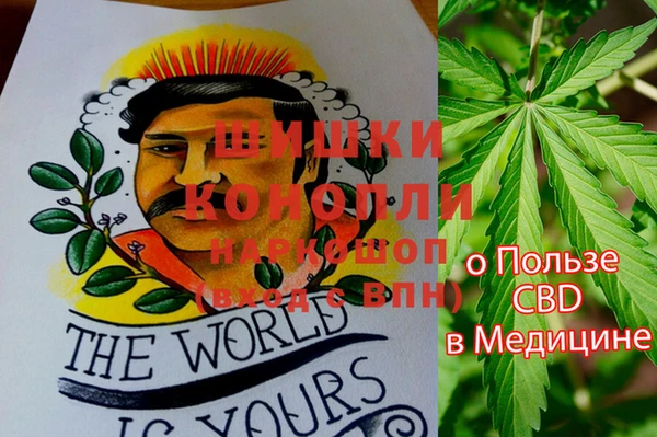 метадон Вязники