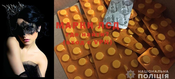 MDMA Premium VHQ Вязьма