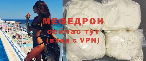 метадон Вязники