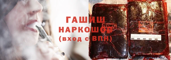 соль курить ск Тайга