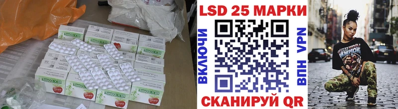 ЛСД экстази ecstasy  Джанкой 