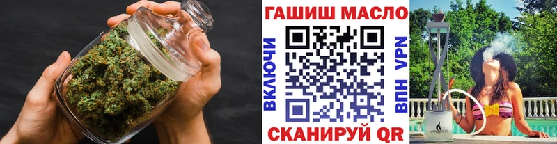 цены   Джанкой  ТГК вейп с тгк 