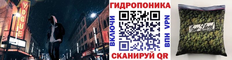 где можно купить   Джанкой  мега онион  Марихуана AK-47 